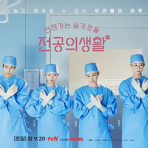 7959b037d0aea98c659f3c1a72b6fccd