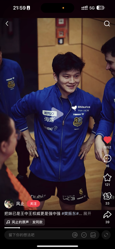 IMG 9590.png