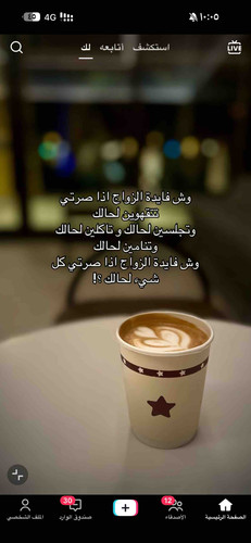 1CD2BBC7 73CB 447D 980C 0327B4EF0D98.jpg