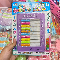 c5cc44393b01.png