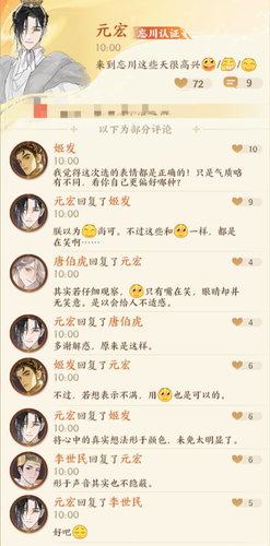 IMG 20251217 100338.png