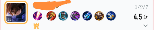 Screenshot 20251217 090118 com.tencent.gamehelper.smoba edit 8828389884441416.png