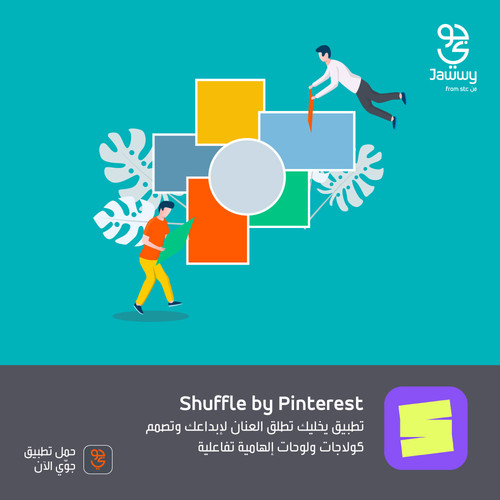 G8TH iSXgAcqVY6?format=jpg.jpg