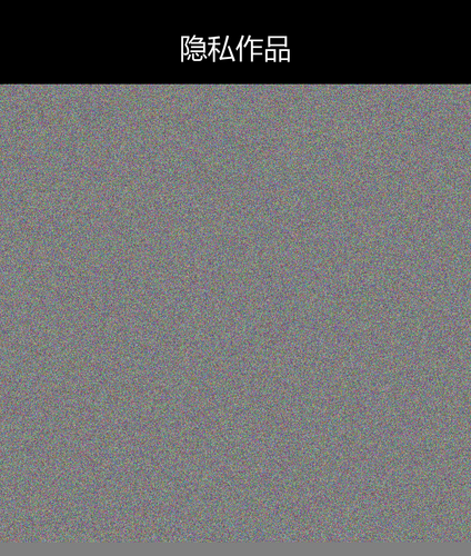 upload temp 245.png