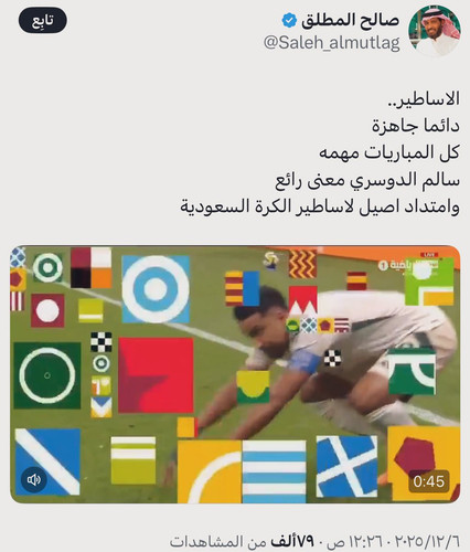G8UgduBa4AAvq5G.jpg