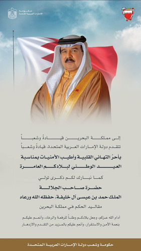 G8RBRoqaMAAtnDe.jpg