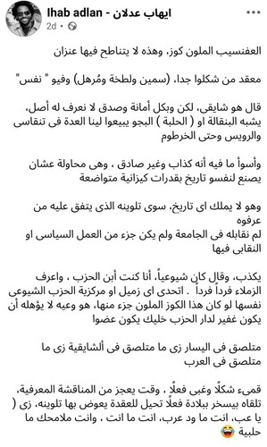 G8Yad zWUAApSg0.jpg