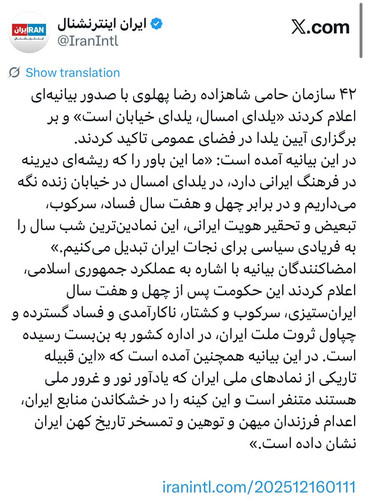 G8W rkVXUAEMTM8.jpg