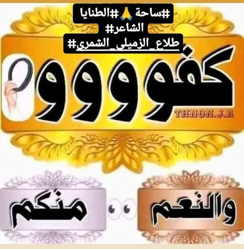 G8YzlTQXwAAejOF.jpg