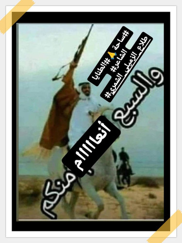 G8YzlTIWcAAIHwO.jpg