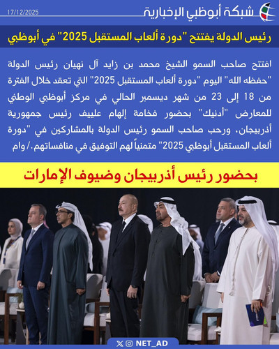 G8YkWwDaMAAHbbI.jpg