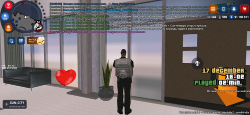 Screenshot 20251217 180237 com.arizona21.game.jpg