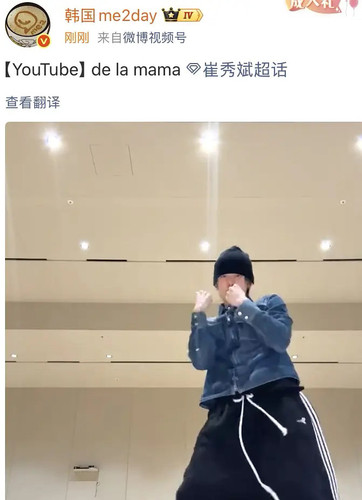 54F331E7 78C9 4071 9A34 D7FD0B9F0D0D.jpg