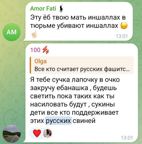 MLtATGhzqle2u0sUBEdjk6JBJUjqaXIbfZ5kDn7RNXPRBm6tE8eeL516TzrsfoH 1ujBXCm5F yj bsOdyEJKRUv uCEhzCO3cC4.jpg