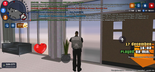 Screenshot 20251217 180213 com.arizona21.game.jpg