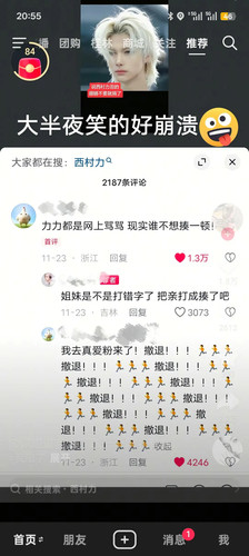 6D7B6540 02BE 4982 B144 307F64D70C2C.jpg