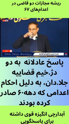 e0UfstXvZ3wmQah5.jpg
