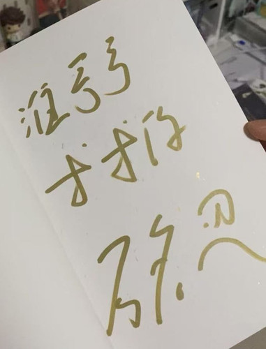 98c17d4509be50bf24ed400641ddd4bd edit 639441848262321.jpg