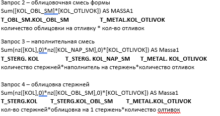 2025.12.17 16.36.40.png