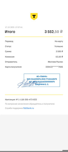 1000058004.jpg