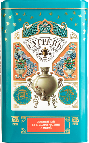 Слой 53.png