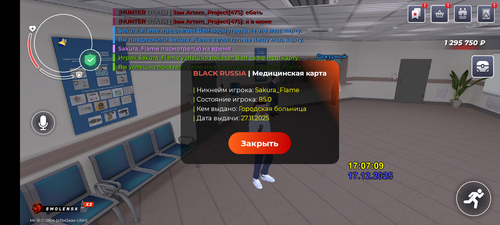 1000018020.png