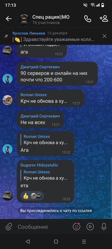 1000018022.png