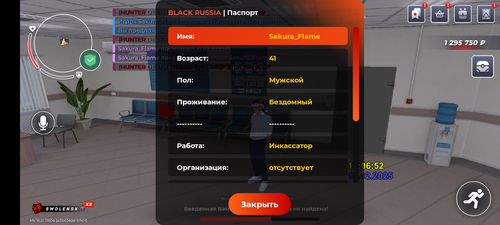1000018019.png