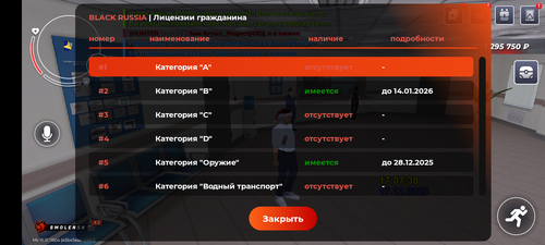 1000018021.png