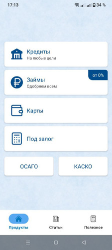 photo 2025 12 17 17 25 05.jpg