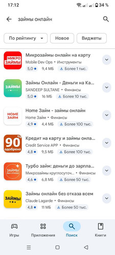 photo 2025 12 17 17 25 02.jpg