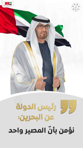 j3b82VObJO70FAEu.jpg