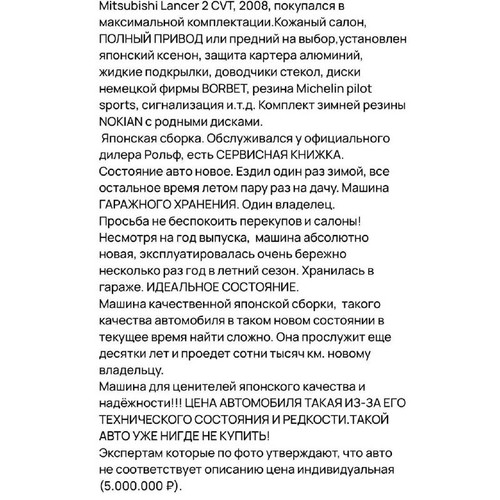 PM acyVt7gaJshzw2wJk2NeE070qxR4BdqkTkTaCni4uviel pcqq trA7TJLVJu0XSRo8HRk1ZMpL5Jo8ydEHdqIJB7RqhrQYAE.jpg
