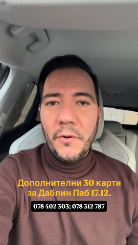 291e8d07fd8d.jpg
