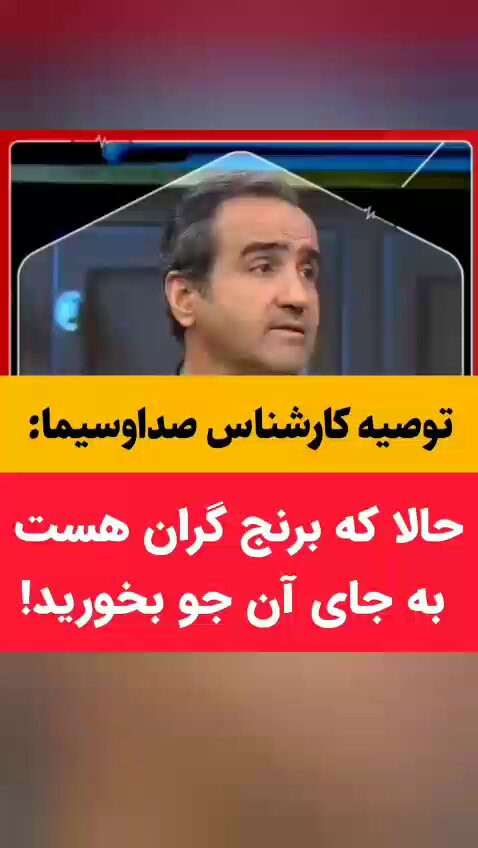 KbeklqIJetdh0aFh.jpg