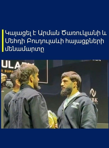 600993110 1320808893419771 683054514072426911 n.jpg? nc cat=103&ccb=1 7& nc sid=127cfc& nc ohc=oB9eU.jpg