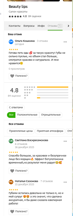 shot.png