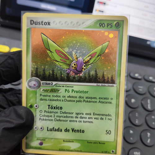 0617344d 1c6a 4fe0 ab88 783bdc50a49f.jpg