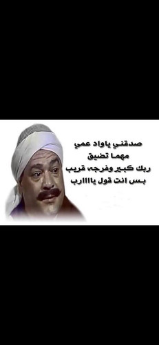 G8ZqeheW0AEluAm.jpg