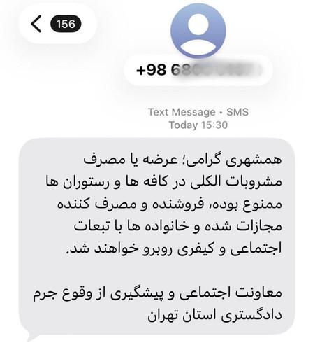 G8ZCe74XUAE W2e.jpg