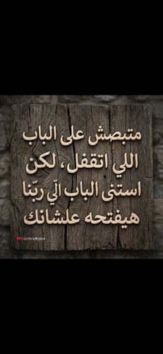 G8Zqff6W8AAnT3v.jpg