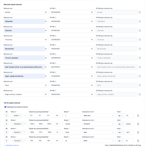 Screenshot 2025 12 17 at 13.37.41.png