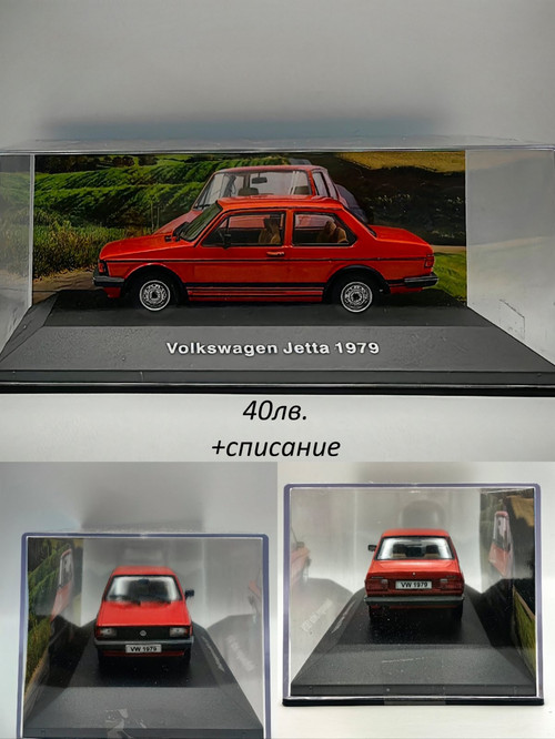 viber изображение 2025 12 15 20 38 51 720.jpg