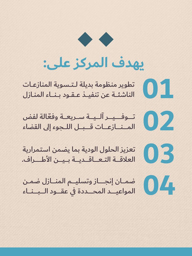 G8XFFSxa4AMRpV1.jpg