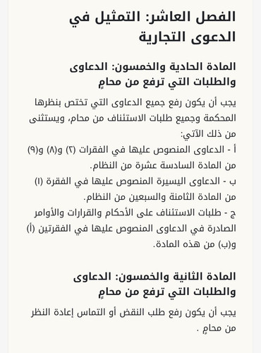 G8Ue9uuWoAQhHhi.jpg