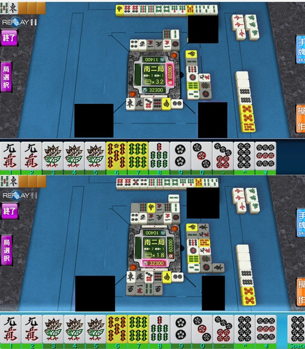 2taku.jpg