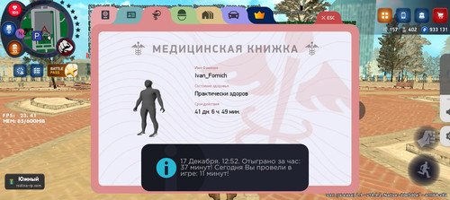 1000035589.jpg