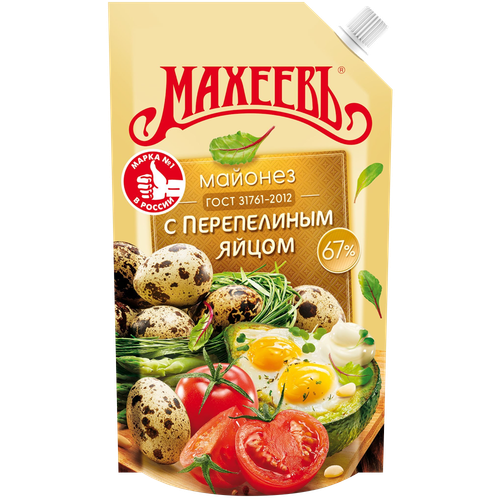 4604248003081 36664 МАЙОНЕЗ МАХЕЕВЪ С ПЕРЕПЕЛИНЫМ ЯЙЦОМ 55,5% 380ГР 400МЛ Д П.png