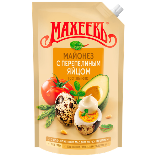 4604248003098 36663 МАЙОНЕЗ МАХЕЕВЪ С ПЕРЕПЕЛИНЫМ ЯЙЦОМ 50,5% 770ГР Д П.png
