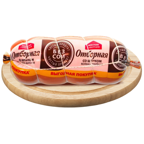 2153085 383855 КОЛБАСА МЯСНАЯ ГУБЕРНИЯ СОЧНАЯ СО ШПИКОМ ВАРЕНАЯ КГ.png